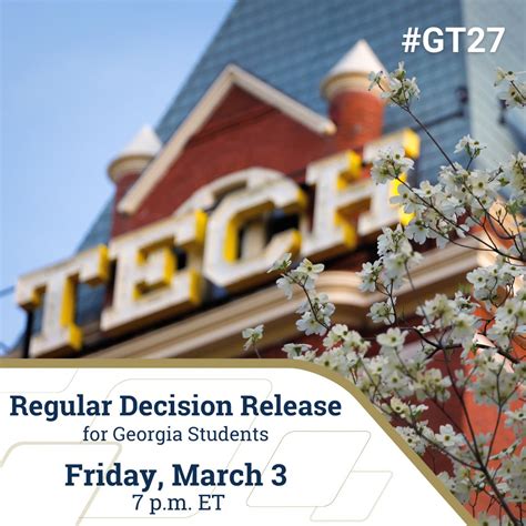 georgia tech decision date