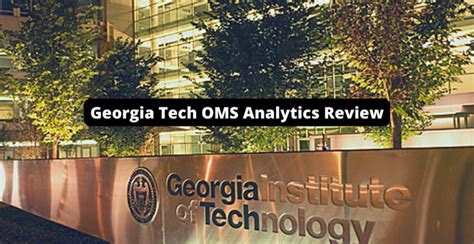 georgia tech oms
