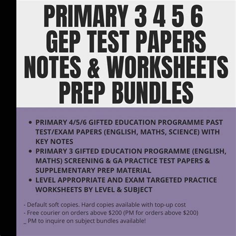 Full Download Gep Test Paper Sample 