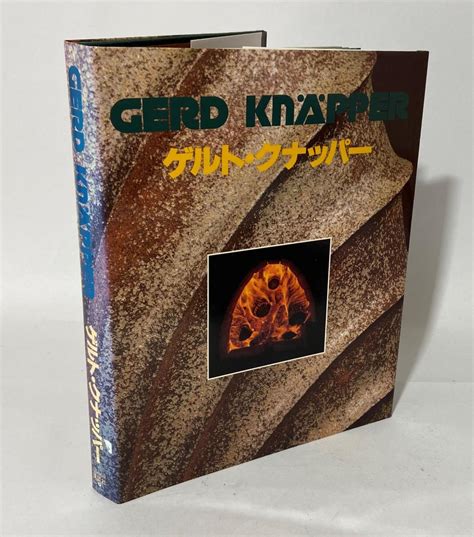 gerd knapper biography samples