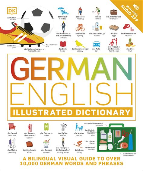 German English Dictionary