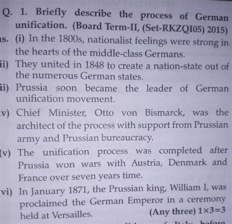 German Unification Class 10