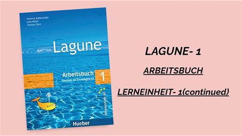 Read German Lagune Arbeitsbuch 