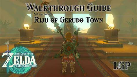 Gerudo Lightning Temple Walkthrough