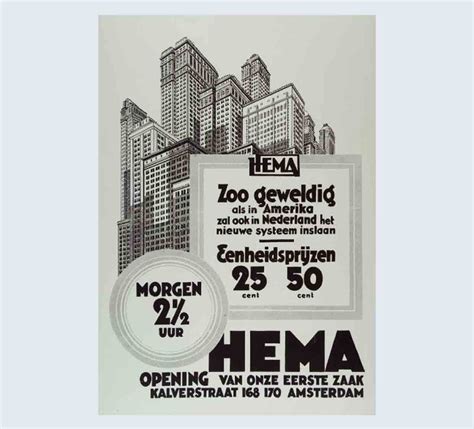 geschiedenis hema