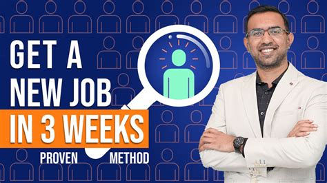 Get A Job Cast