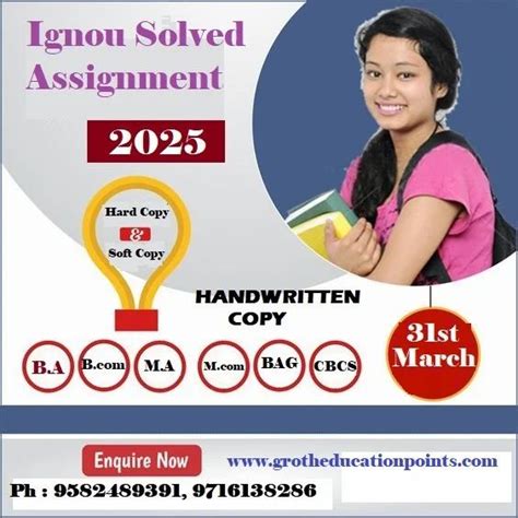 get fully solved assignment
