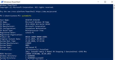 get operating system info power shell