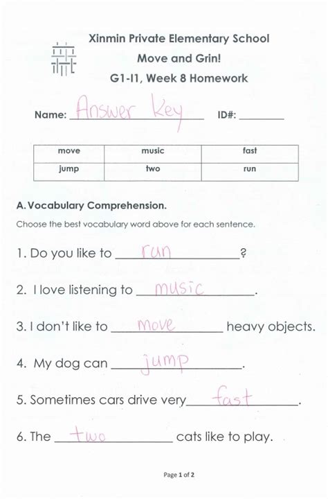 Get The Message Worksheet Answers Simple Machine Worksheet Answers - Simple Machine Worksheet Answers