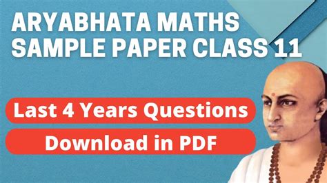 Read Online Get Sample Papers Of Aryabhatta Exam 