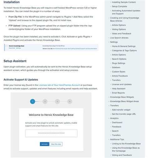 Read Gets User Guide 