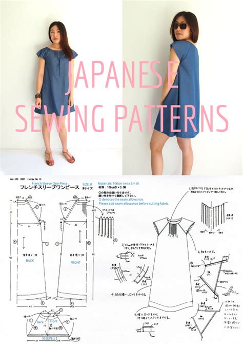 Getting Started With Japanese Sewing Patterns Clothes Press Japanese Writing Clothes - Japanese Writing Clothes