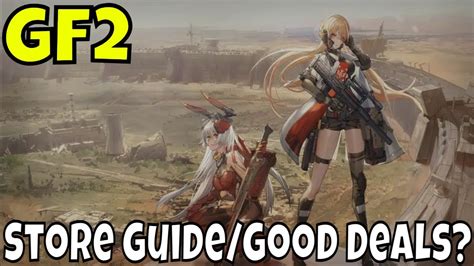 Full Download Gf2 Guide 