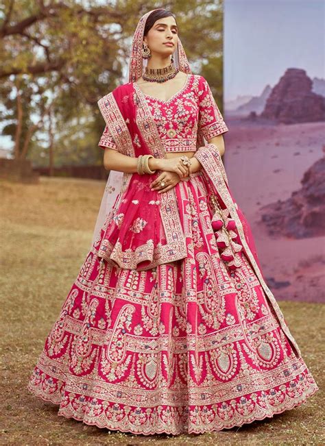 Ghagra Meaning