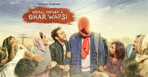 Ghar Wapsi Review
