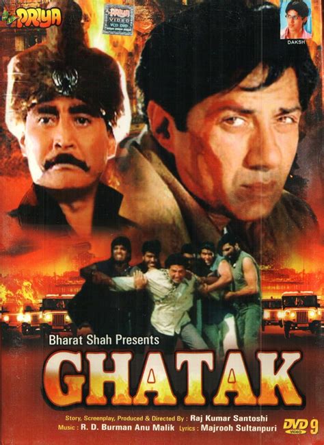 ghatak sunny deol ringtone s