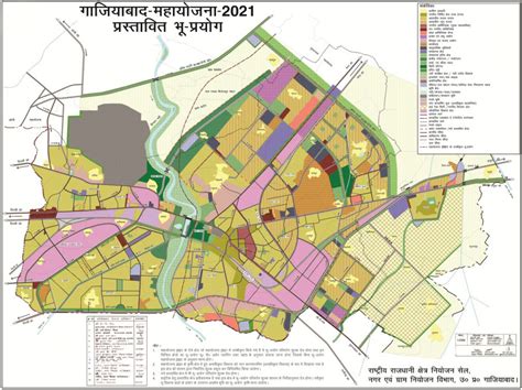 ghaziabad master plan 2021 pdf
