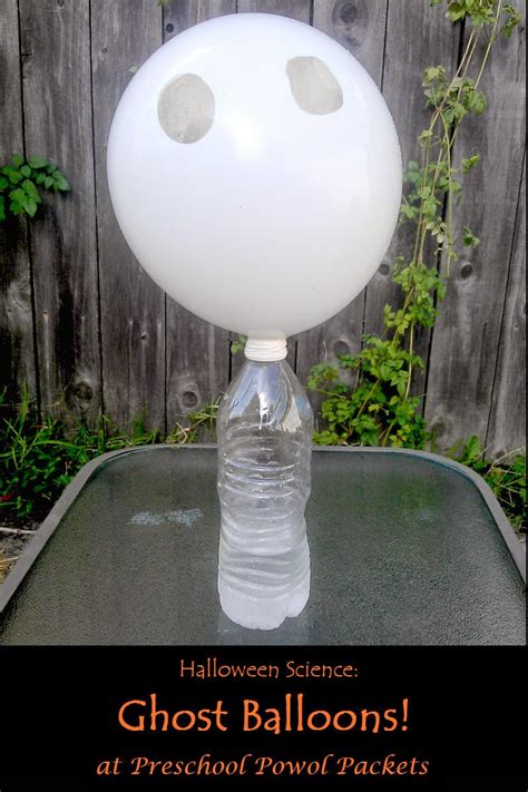 Ghost Balloons Fun Halloween Science For Kids A Halloween Science Experiments For Kids - Halloween Science Experiments For Kids