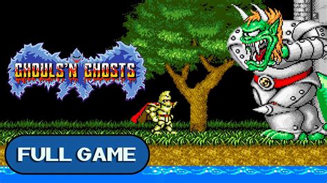 Ghouls N Ghosts Walkthrough