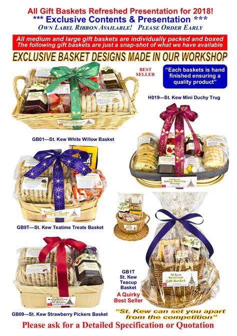 Gift Basket Catalog Request