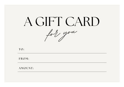 Gift Card Printable Template
