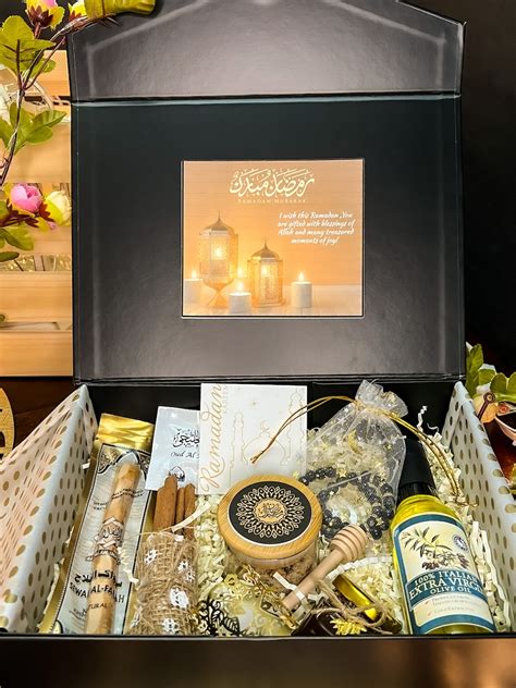 Gift Of Ramadan