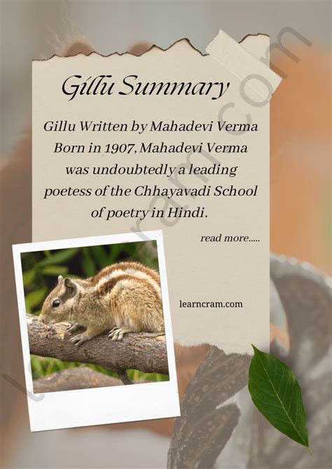 gillu summary by mahadevi verma biography