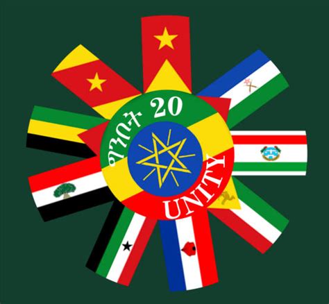 Ginbot 20 Celebration
