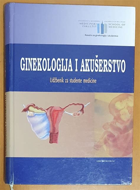 ginekologija i akuserstvo knjige