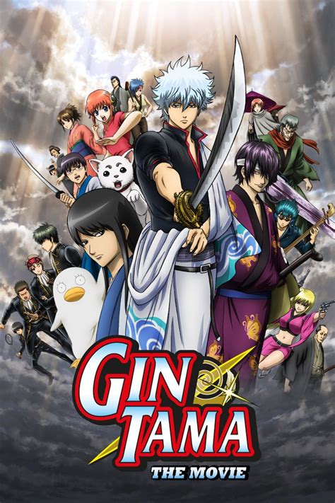 gintama | Du trang GINTAMA 6 Ci b Sakata