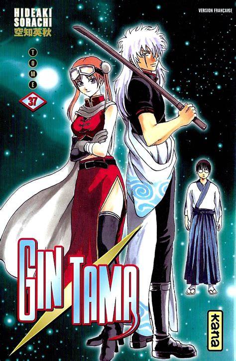 gintama tome 37