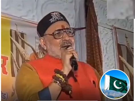 giriraj singh hate speech meaning