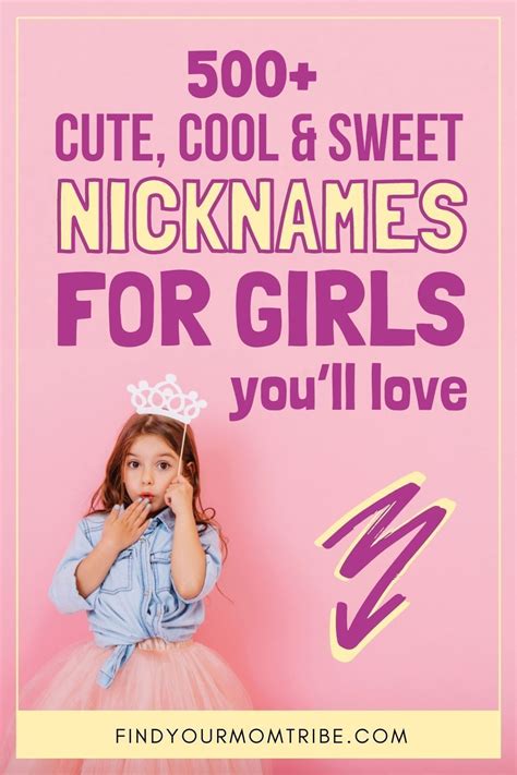 girl cute nicknames