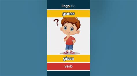 gissa stader engelska