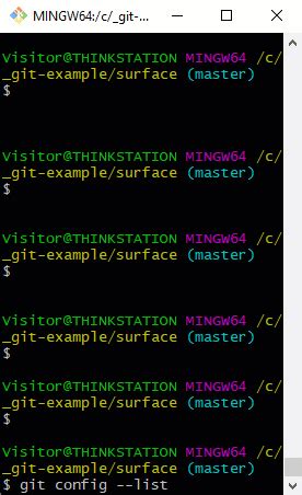 git config global list