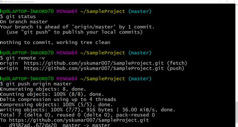 git push -u origin main