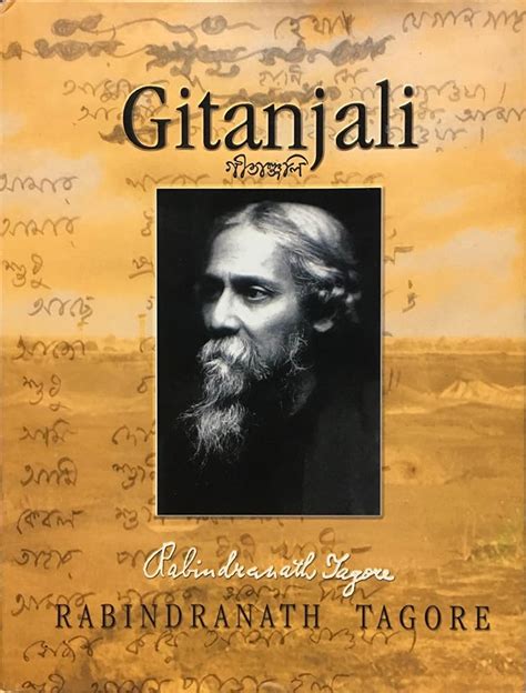 Gitanjali Book Pdf