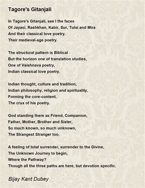 Gitanjali Poem 1