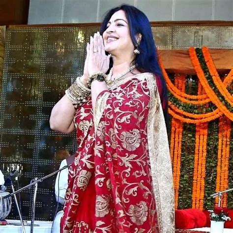 gitanjali rai biography