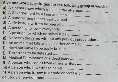 Give One Word