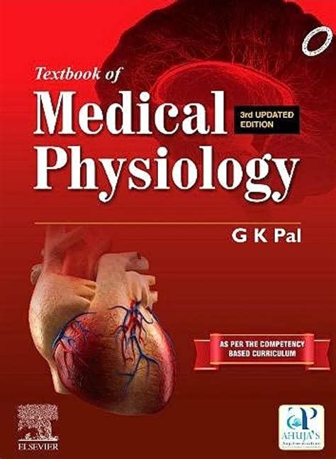 gk pal physiology mybooklibrary com