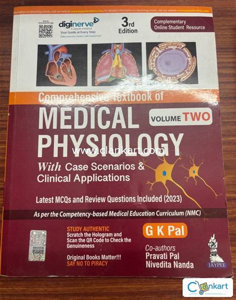 gk paul physiology