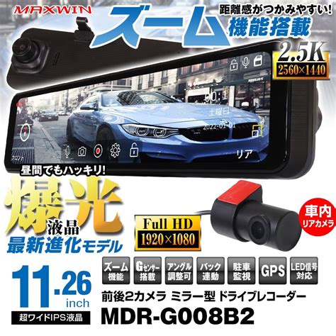 GLAMOR4D MAXWIN AGEN 4D TERPECAYA RESMI BISA TOP UP VIA