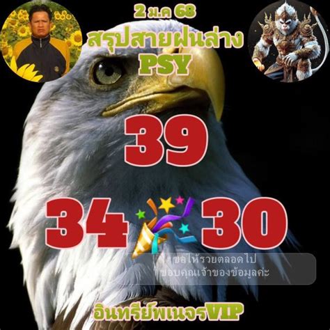 GLAMOR4D MAXWIN: Spesialis Togel Toto Online & Bandar Slot Gacor