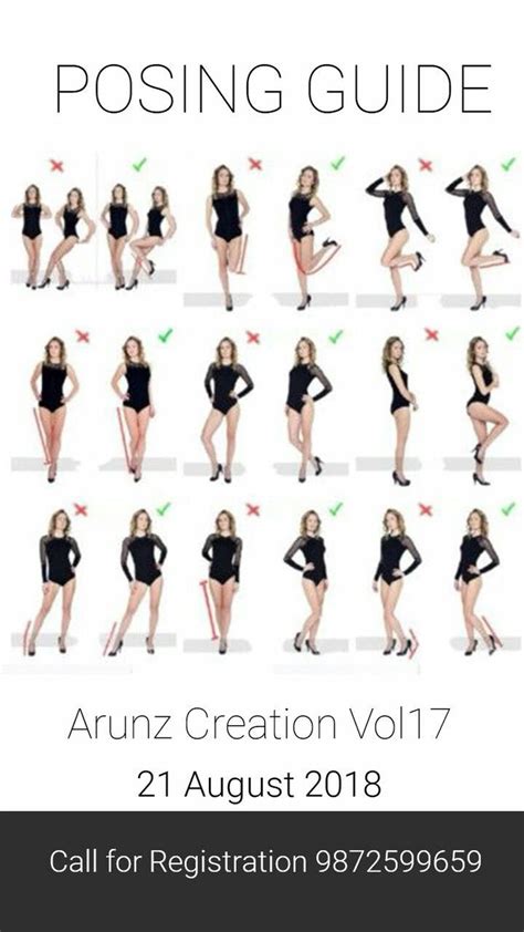 Read Glamour Posing Guide 