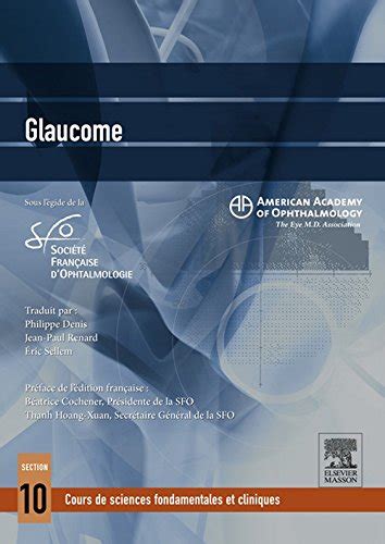 Glaucome French Edition