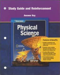 Read Online Glenco Physical Science Study Guide Answer Key 