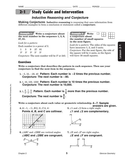Glencoe Algebra 2 Study Guide