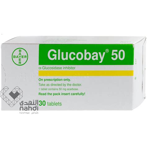 th?q=glucobay+kopen+via+internet+voor+snelle+verlichting