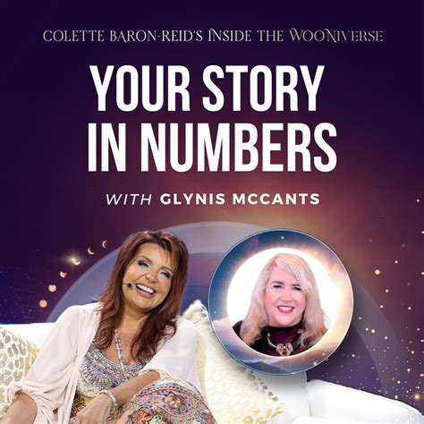 glynis mccants biography examples